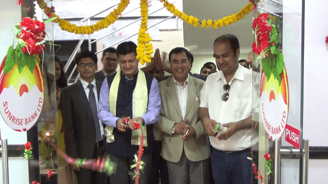   सुर्खेतमा सन्राईज बैंकको नयाँ शाखा