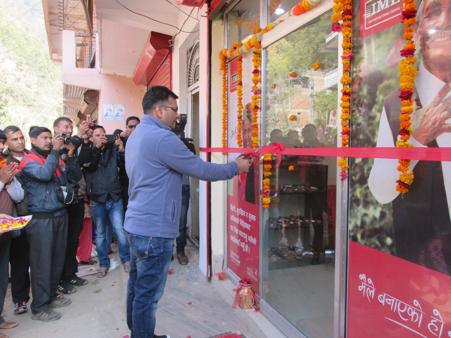  आईएमईको १४० औं आईएमई सेन्टर बाग्डुला, प्युठानमा