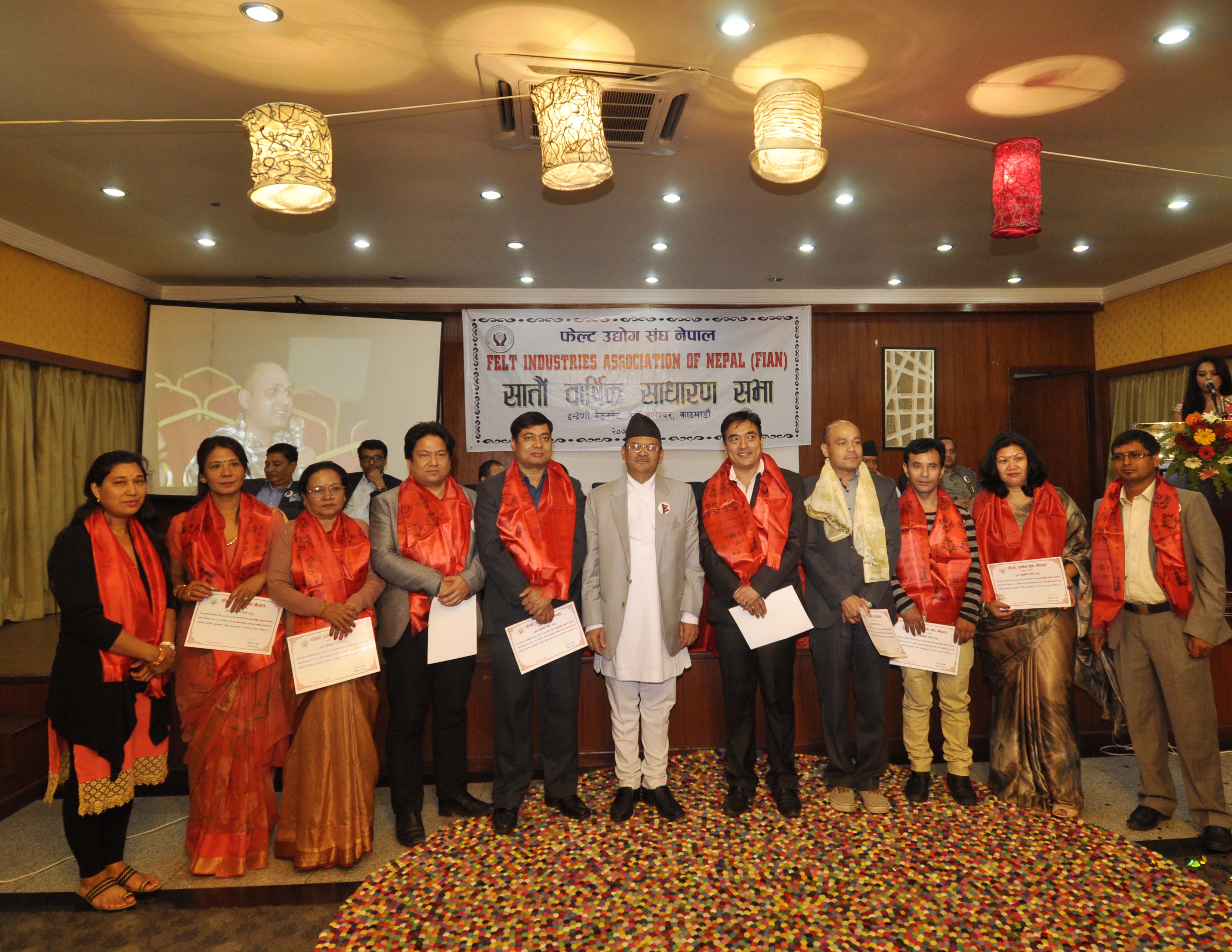   फेल्ट उद्योग संघमा पुनः नरेशलाल