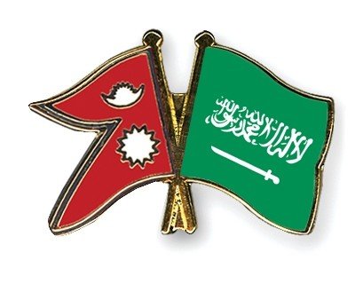   साउदी अरबसँग छिट्टै श्रम सम्झौता हुने