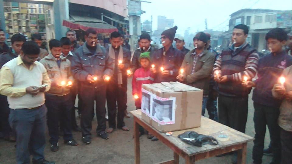   शोकमय जलेश्वर श्रद्वाञ्जलीमा मुखमा टेप टाँसी मैनबत्ती जलाइयो