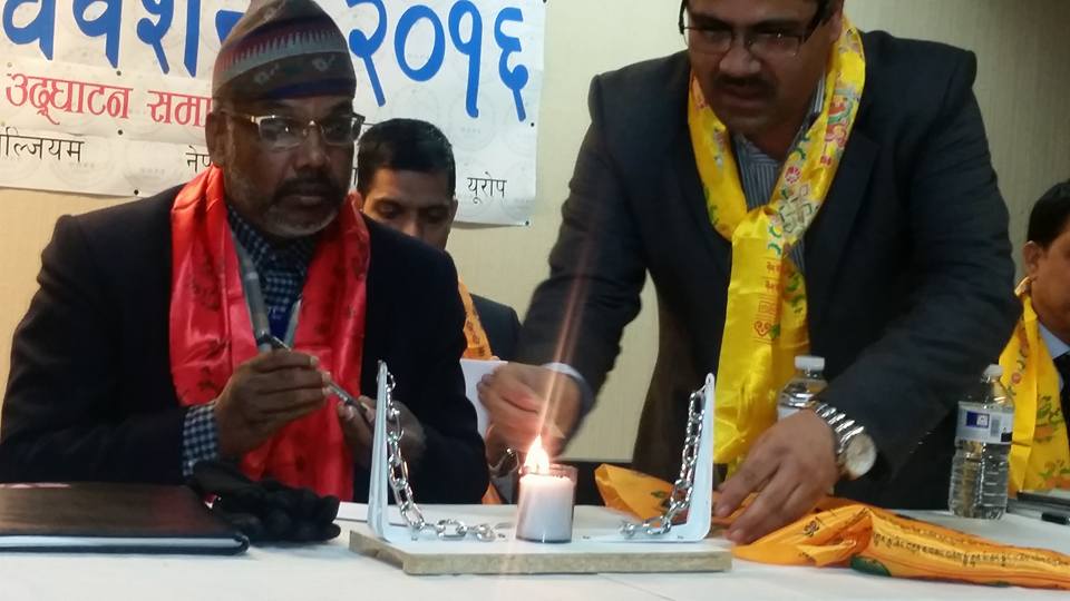   नेपाली उत्पीडित जातीय समाज यूरोपको दोश्रो अधिवेशन सम्पन्न