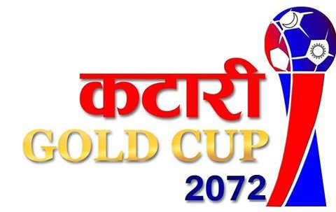   कटारी गोल्डकप तयारी अन्तिम चरणमा प्रतियोगिता फागुन ३० देखि चैत ७ सम्म