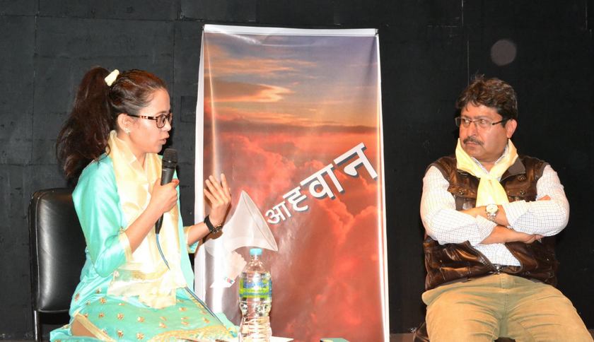   बहसमा ‘तिम्रो लोग्ने र म’