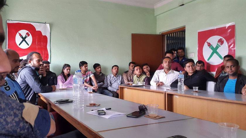   स्ववियु निर्वाचनको मिति घोषणा गर्न माग