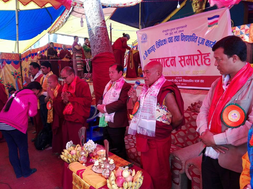   कम्युनिष्ट मन्त्रीले गर्ने भए बौद्व धर्मको संरक्षण