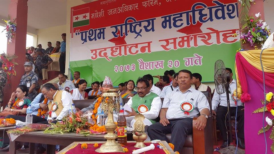   पार्टी र मधेसको स्वार्थबाट माथि उठेर १६ बुँदे सहमति गरे :  गच्छदार