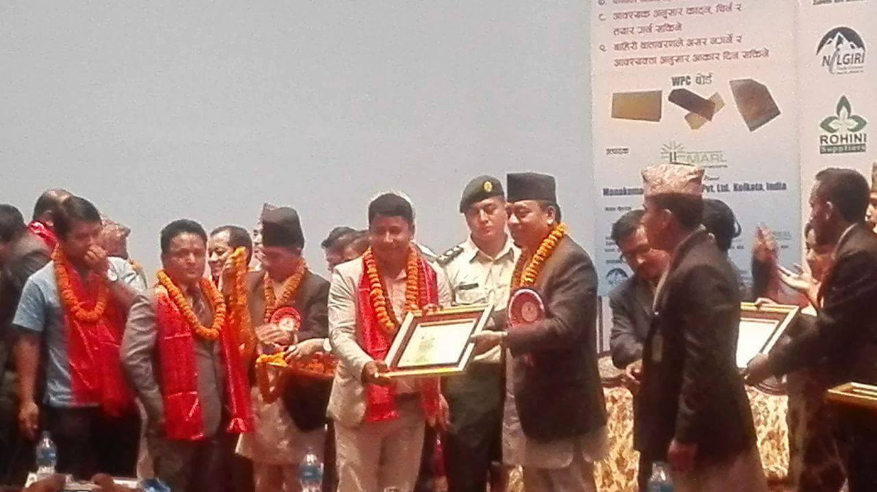   रातोपाटीकर्मी श्रेष्ठ सम्मानित