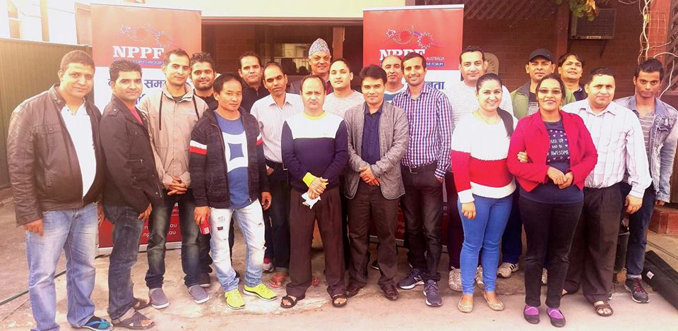   प्रचण्ड अस्ट्रेलिया आउँदै