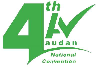   अडानको महाधिवेशन जेठ २२ र २३ मा
