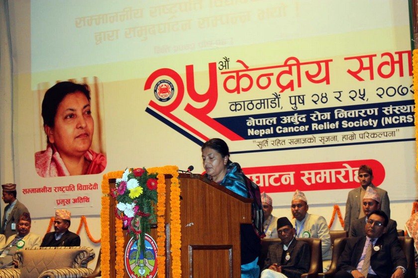   क्यान्सरको उपचार गरिव जनताको पहुँचमा पुर्याउनु पर्छ : राष्ट्रपति भण्डारी