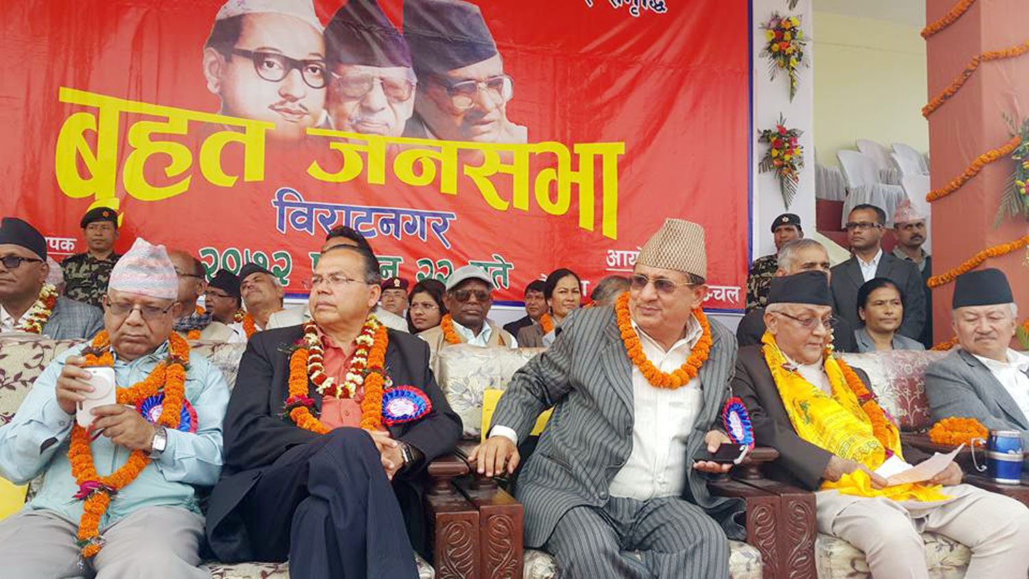  एमाले नेता भन्छन्, मुलुकको निर्माणमा धोती र टोपीको बराबर योगदान