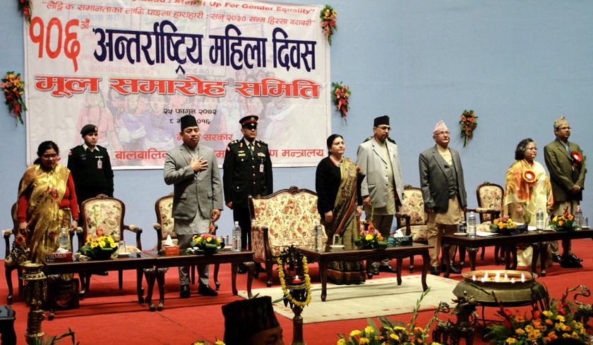   आरक्षणभन्दा महिलाको योग्यता र क्षमता अभिवृद्धिलाई प्राथमिकता : प्रम