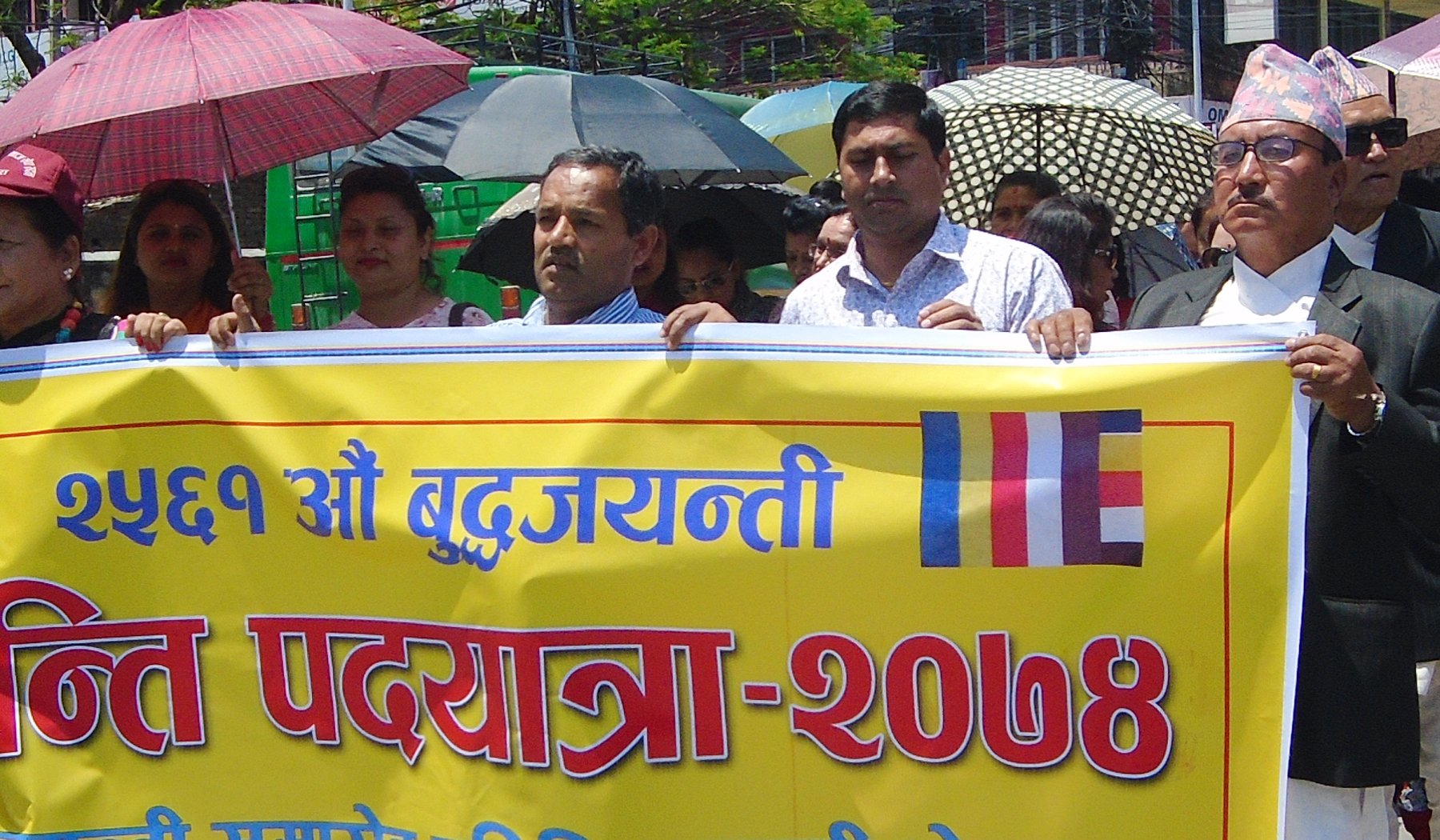   लुम्बिनीको समग्र विकासको लागि ध्यान दिन उपराष्ट्रपतिको आग्रह