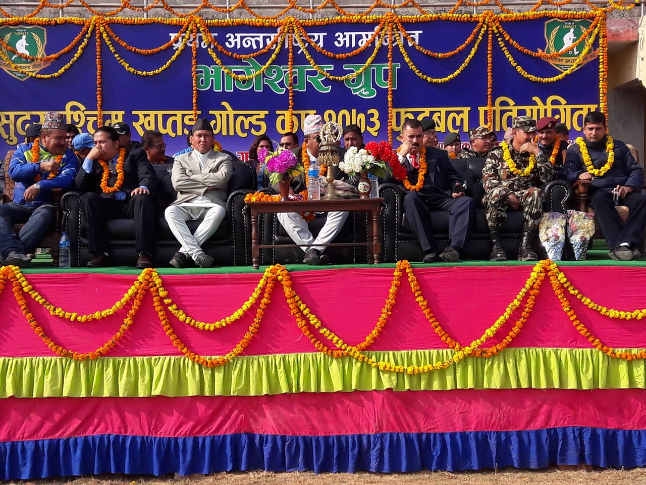   सुदुरपश्चिम खप्तड गोल्डकप शुरु