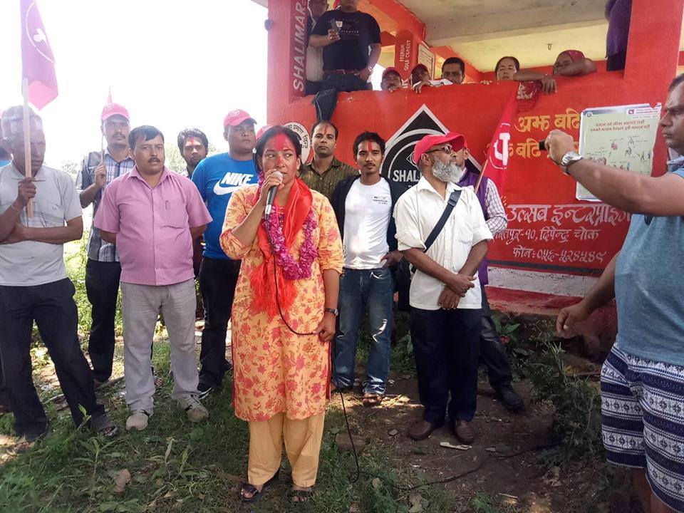   भरतपुरलाई अन्तराष्ट्रिय क्षेत्रको रुपमा विकास गर्ने यस्तो छ रेणुको योजना