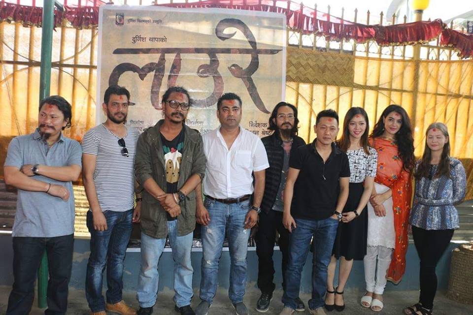   श्रृष्टि र नरेनको ‘लाउरे’ गणेश मन्दिरमा मुर्हत