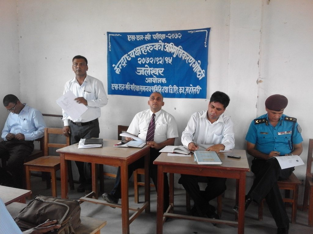   महोत्तरीमा पहिलो पटक तीन महिला केन्द्राध्यक्ष नियुक्त