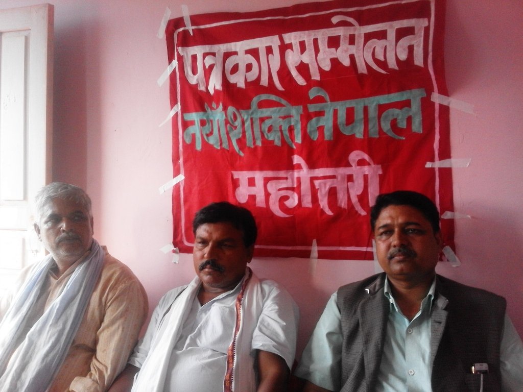   नयाँ शक्ति नेपालको महागठबन्धन बनाउने चाहनामा डा.राउत समेत आउन सक्ने