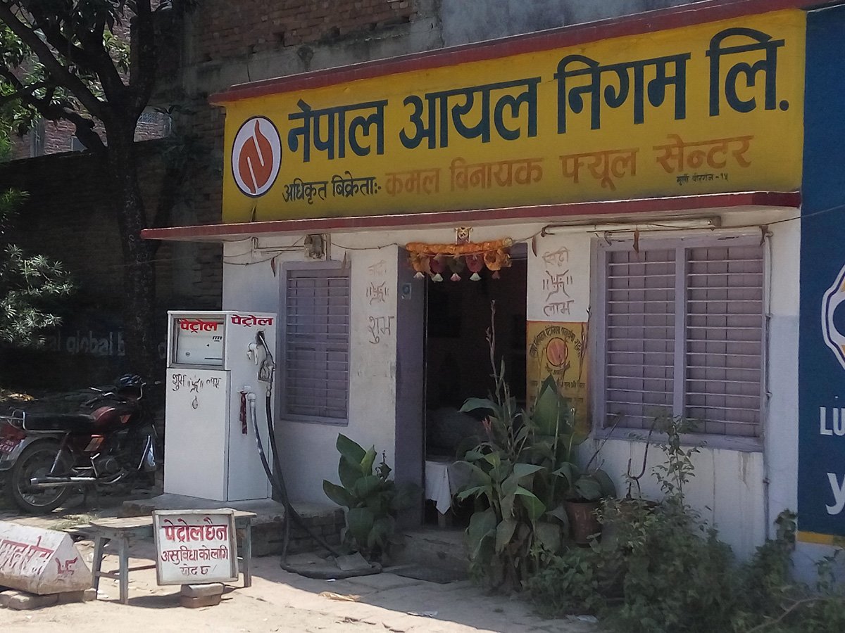   लोकसेवाले १४११ खरिदार पदमा दरखास्त माग्यो (सूचनासहित)