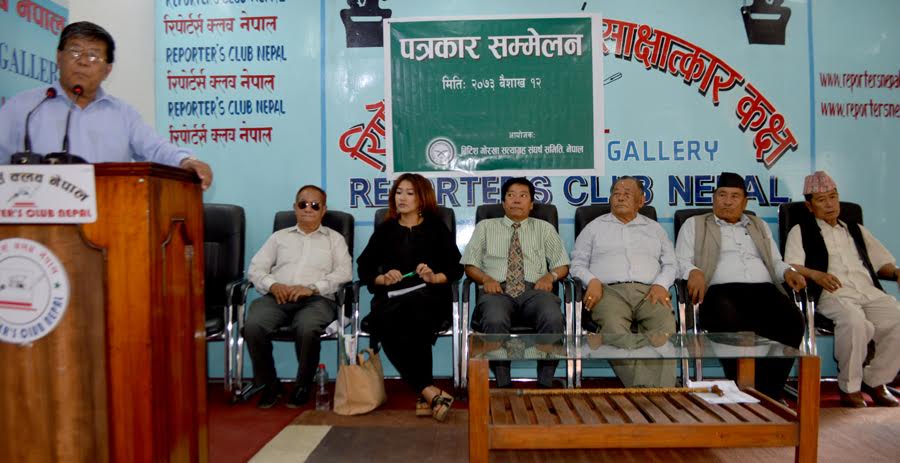   व्रिटिस गोर्खाले बढाए बेलायती सरकारलाई दिएको अल्टिमेटम समय