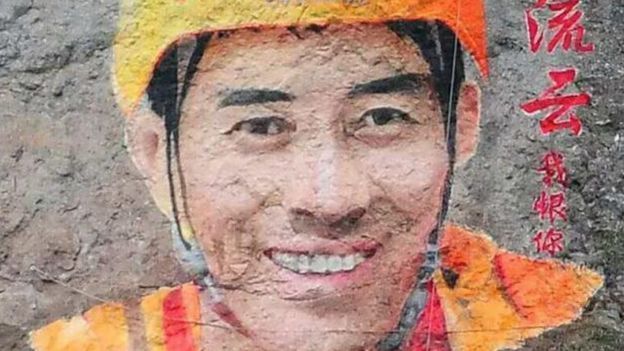 एकतर्फी प्रेम दर्साउन महिलाले अपनाइन् यस्तो तरिका, भाइरल भइन् रातारात