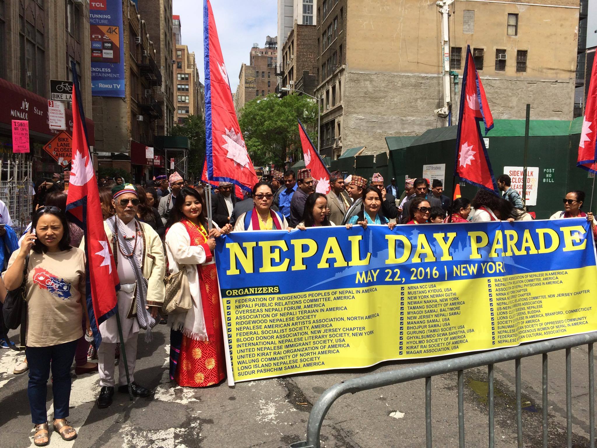   न्युयोर्कमा नेपाल ‘डे’ परेड