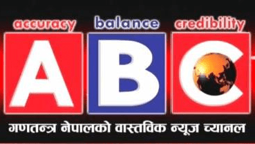   आम जनतासमक्ष क्षमायाचना गर्न एबिसी टेलिभिजनलाई काउन्सिलको निर्देशन