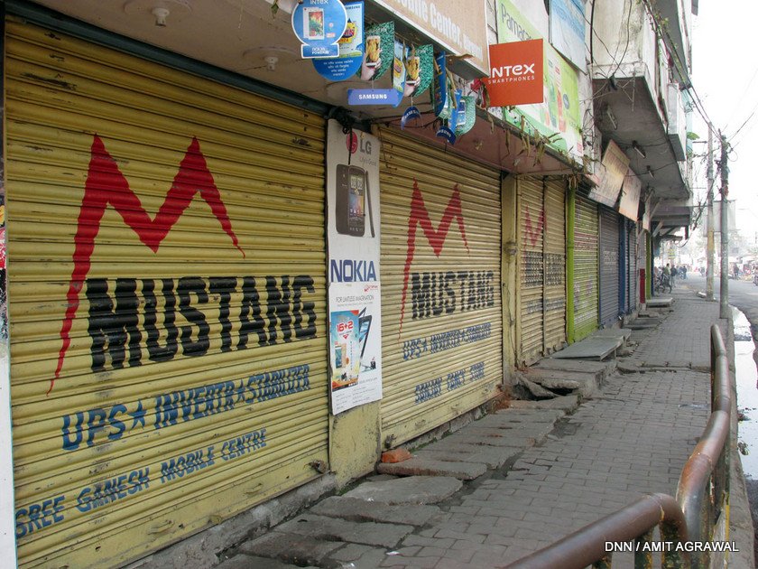   मधेशी मोर्चाद्वारा वीरगंजमा प्रर्दशन