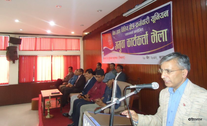   मुलुकमाथि चौतर्फी आक्रमण भयो, भारतीय एजेन्सीले उपद्रो मच्चाउँदा अप्ठेरो : प्रम सल्लाहकार रिमाल