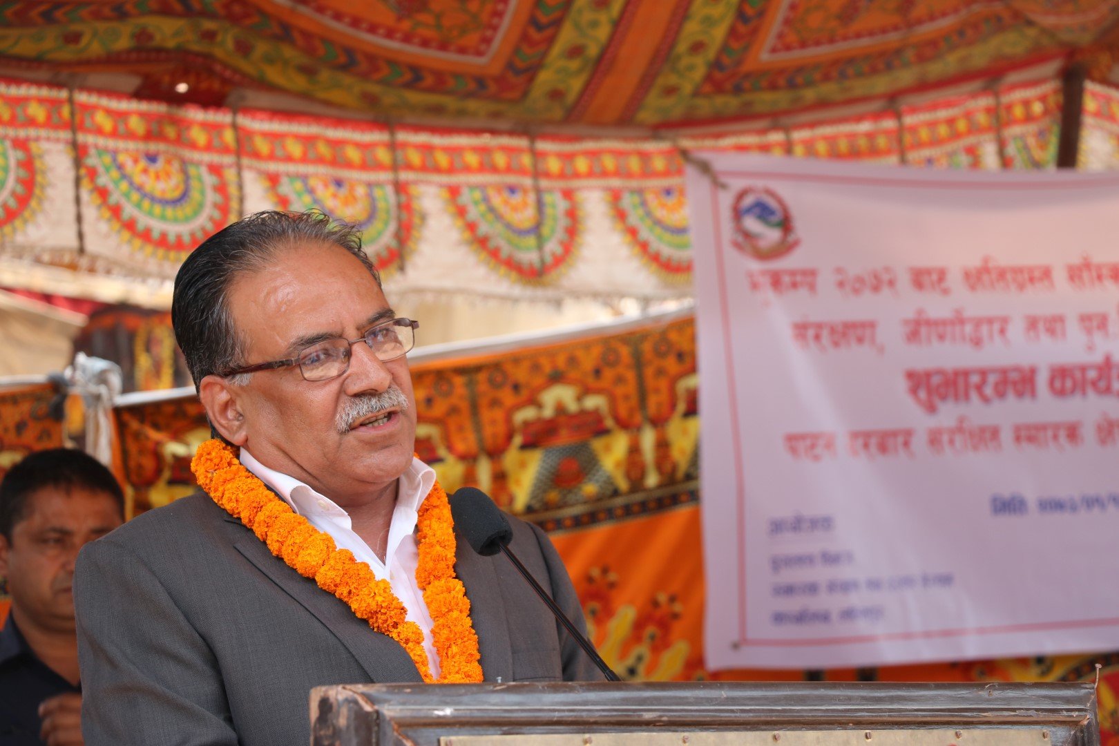   पूनर्निर्माणका कामलाई तीब्रताका साथ सम्पन्न गरौंः प्रचण्ड (भिडियोसहित)