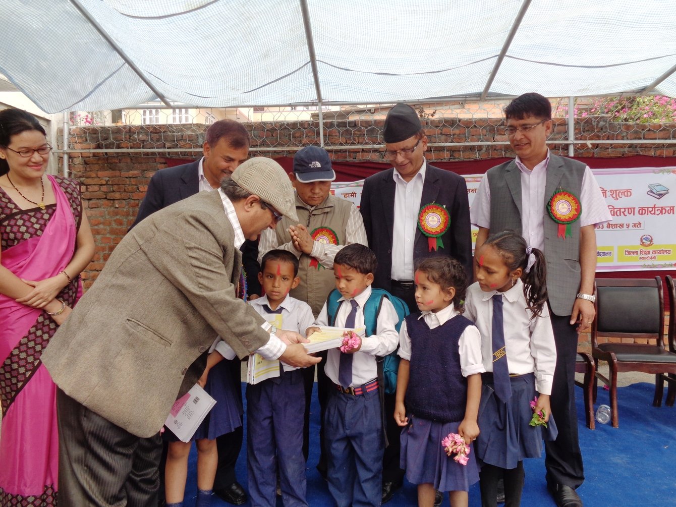   विद्यालय उमेर समुहका सबै बालबालिकालाई शिक्षाको पहुँचमा ल्याउन आह्वान