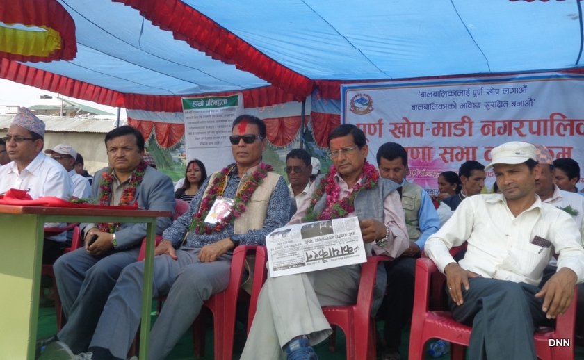   चितवनको पहिलो पूर्ण खोप नगरपालिका ‘माडी’