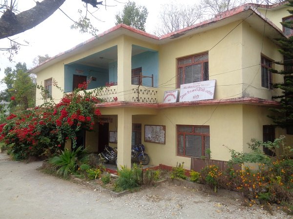   घुसको आस, अख्तियारको त्राश