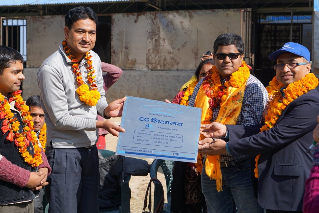   चौधरी फाउण्डेसनद्वारा नुवाकोटमा तीन क्षतिग्रस्त विद्यालय पुनर्निर्माण
