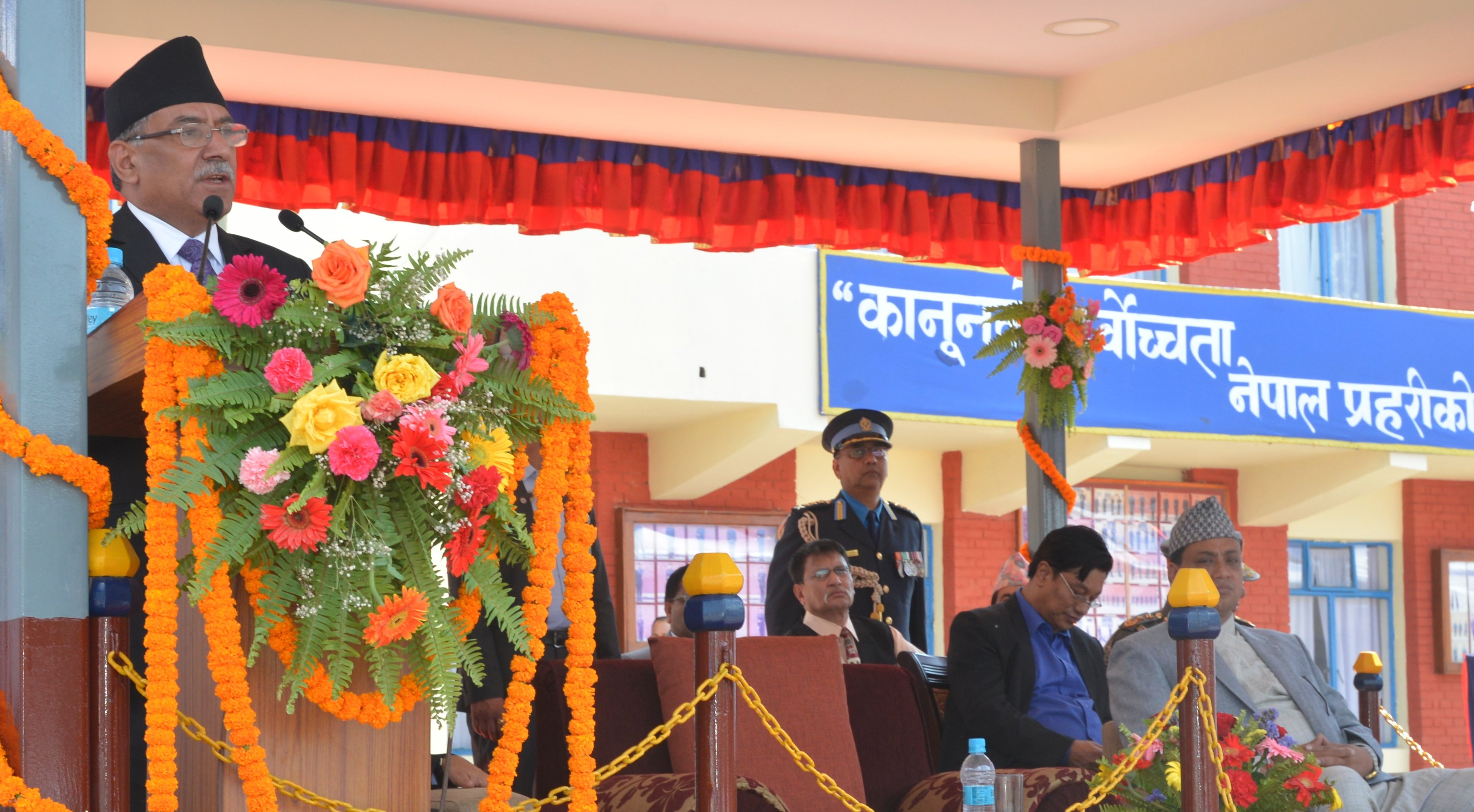   स्वच्छ, निष्पक्ष र भयरहित चुनावका लागि नेपाल प्रहरीको भूमिका प्रशंसायोग्य : प्रधानमन्त्री