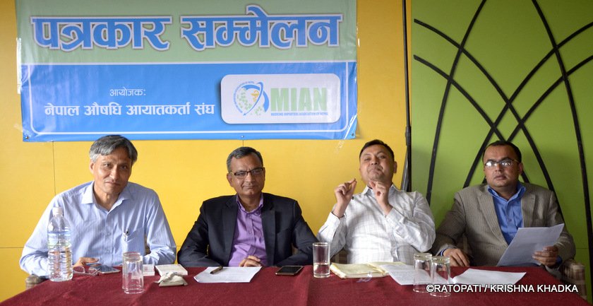   स्वास्थ्यमन्त्री गगन थापामाथि औषधि व्यवसायीको हमला