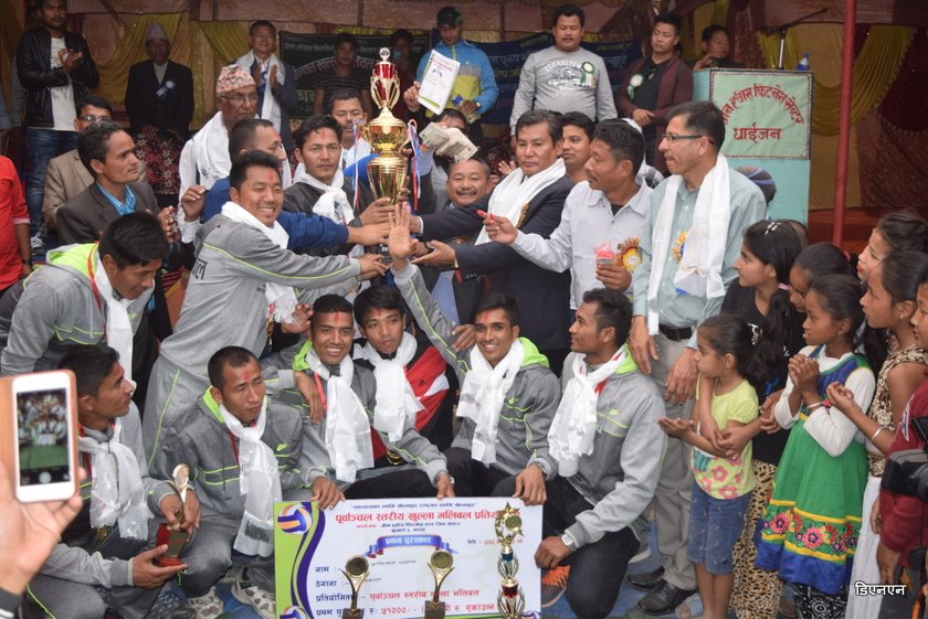   पूर्वाञ्चल भलिवल क्लबले चुम्यो उपाधी
