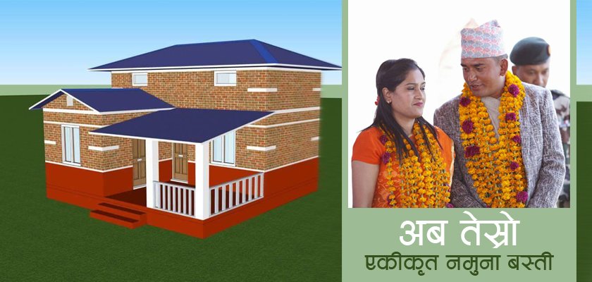   व्यस्त सडकबाट १७ करोडको सुनको सिक्का रहेको भाँडो चोरेर व्यक्ति फरार