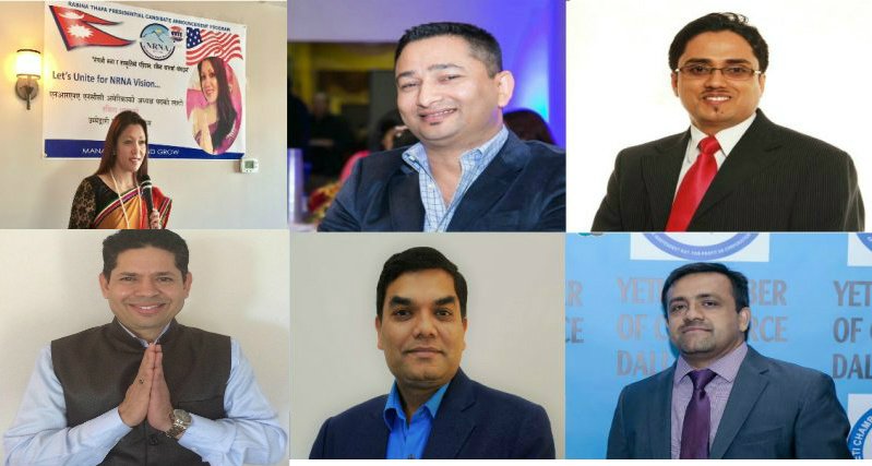   एनआरएनए अमेरिकाका उम्मेदवारबीच बहस हुने