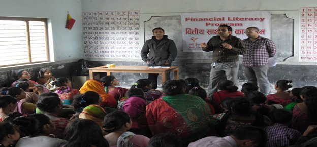   यती डेभलपमेण्ट बैंकको समूदायमा आधारित बित्तिय साक्षरता कार्यक्रम