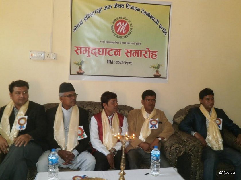   बेरोजगार युवाहरुलाई आत्मनिर्भर बनाउन टेक्नोलोजी