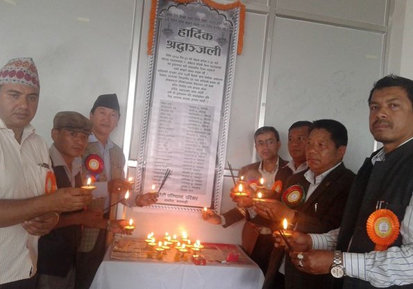  सडक दुर्घटनामा ज्यान गुमाउनेको सम्झनामा श्रद्धाञ्जलीसभा