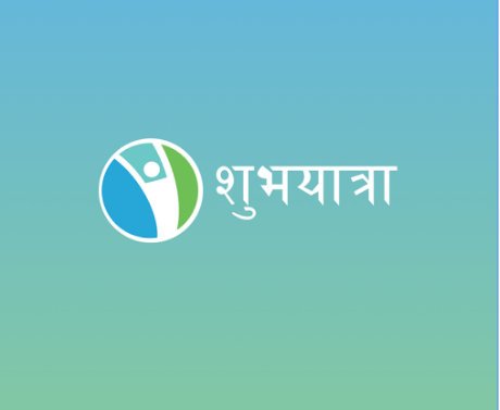   वैदेशिक रोजगारीबारे जानकारी दिने ‘शुभयात्रा’ एप सार्वजनिक