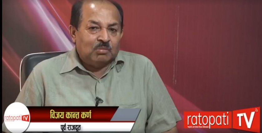   विजयकान्त कर्णसँग रातोपाटी लाइभ