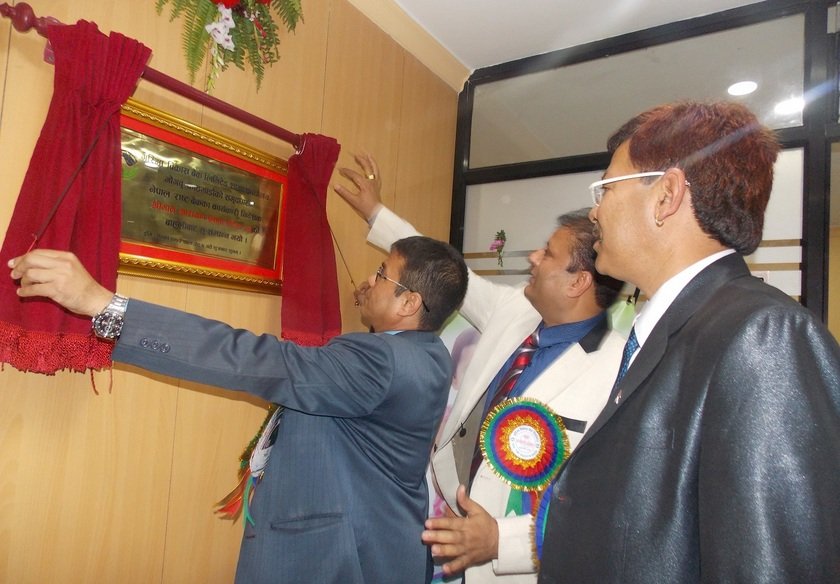   गरिमा विकास बैंकको २७ औं शाखा काठमाडौंको सामाखुसीमा