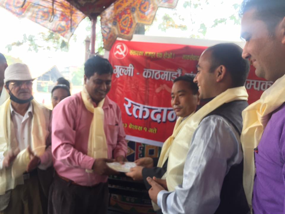   सौतेनी आमाद्वारा हत्या गरिएका बालकहरुको अझै काजकिरिया हुन सकेन