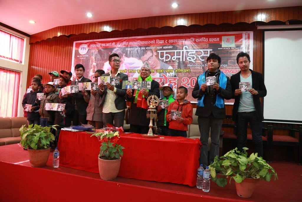   संक्रमितलाई सहयोग गर्न हेमनले ल्याए ‘फर्माइस’