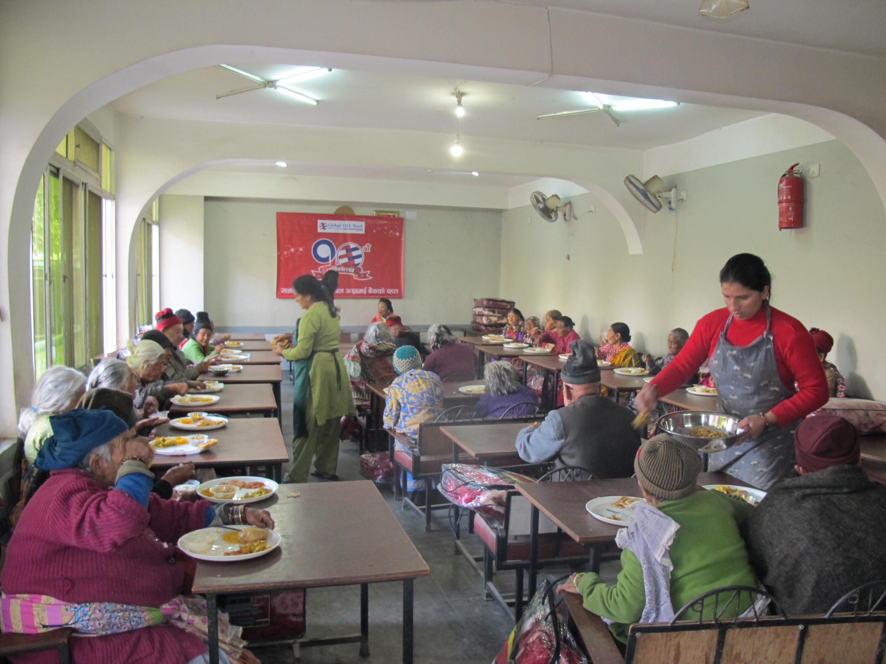   ग्लोबल आइएमई बैंकको निःसहाय सदनलाई सहयोग