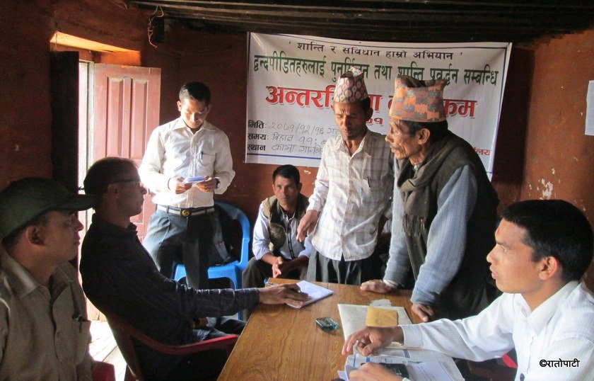   ९ बुँदे सम्झौताको विरोध, निर्णय नसच्याए अन्तर्राष्ट्रिय अदालत जाने
